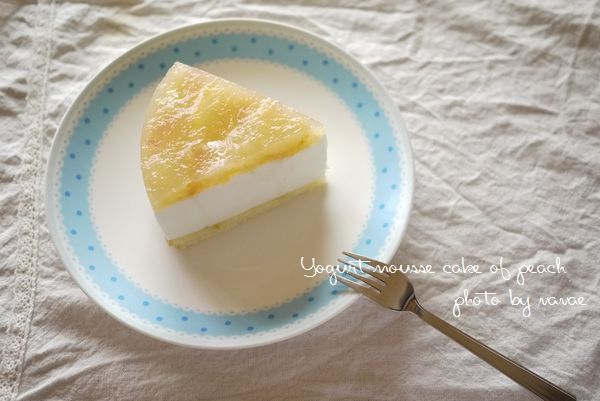 桃のヨーグルトムースケーキ