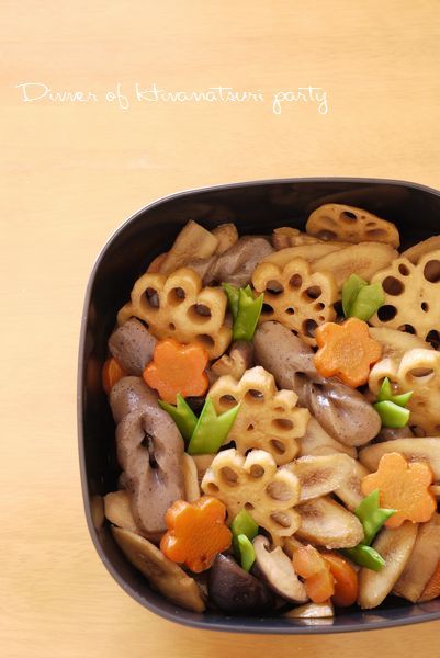 筑前煮