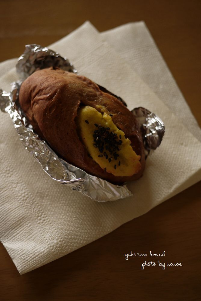 やきいもパン