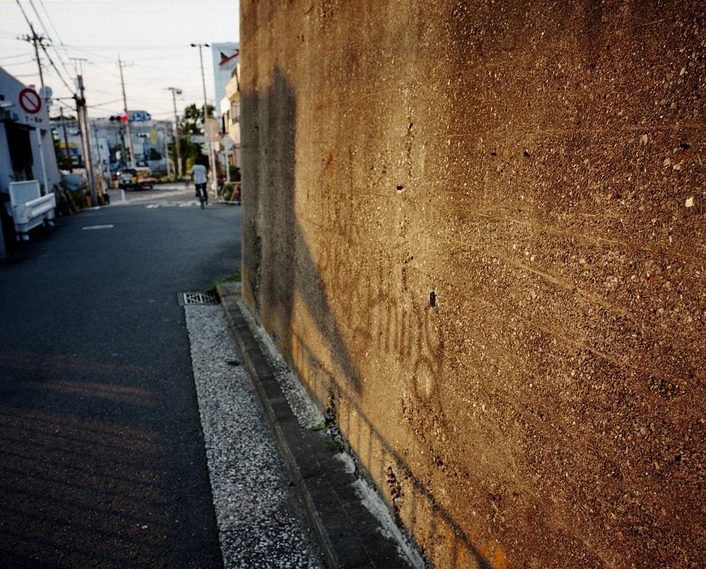 根岸 #3