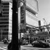 渋谷