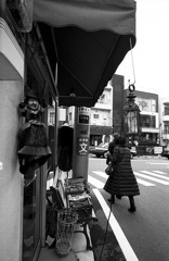 神泉町