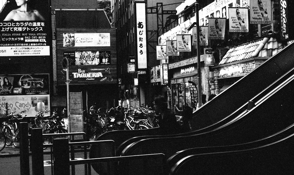 立川