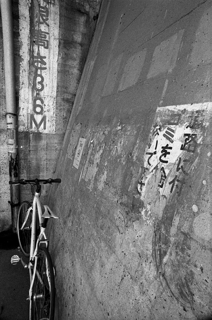 代々木 #5