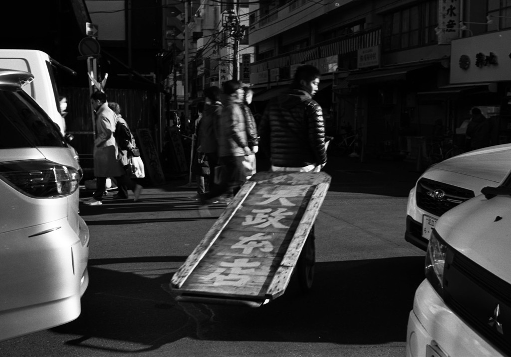 築地場外市場