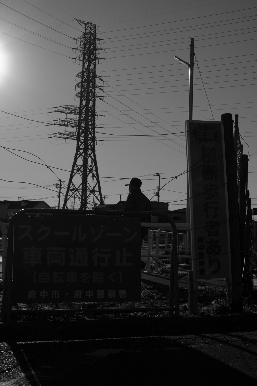 東八道路延伸工事現場