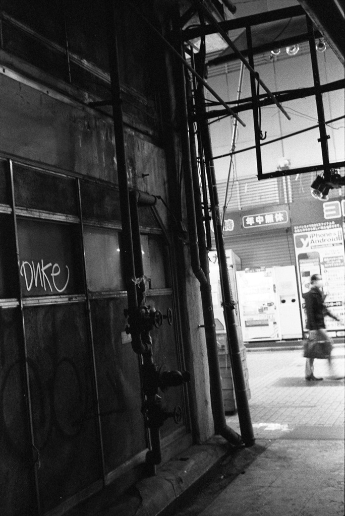 上野 #5