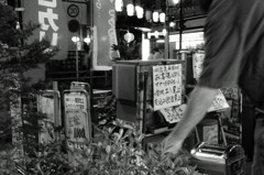 府中 私設の喫煙スペース