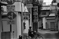 佐野
