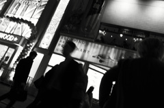 新宿