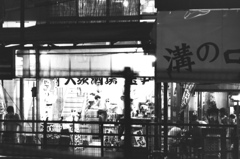 溝の口 西口商店街 #4