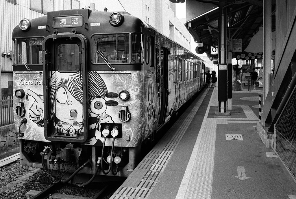 空港へ行く列車が出る