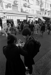 築地市場外 #4
