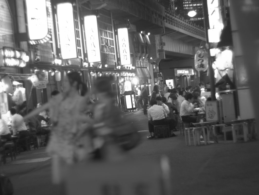 有楽町　酒場#1