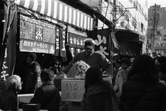 築地市場外 #1