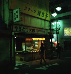 西川口