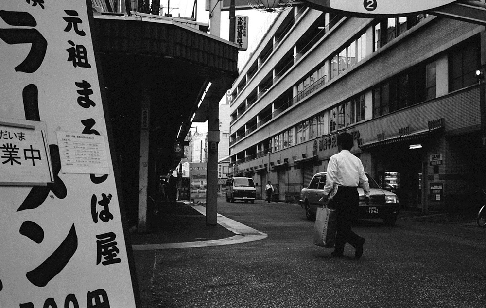 名古屋 #4