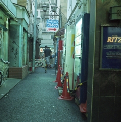 すばらしき府中 #10