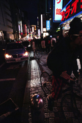 渋谷