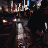 渋谷