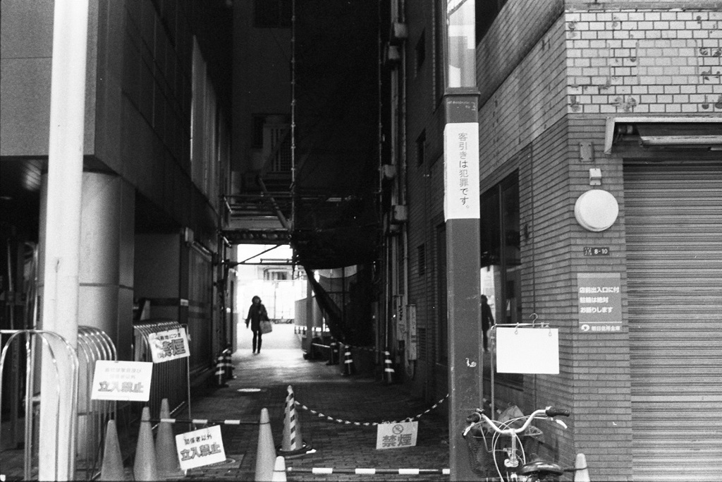 上野 #4