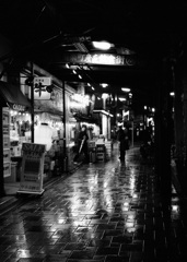 有楽町 #2