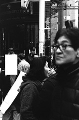銀座 #2(東京都知事候補者を含む)