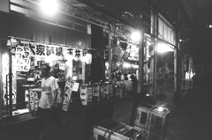 溝の口 西口商店街 #3