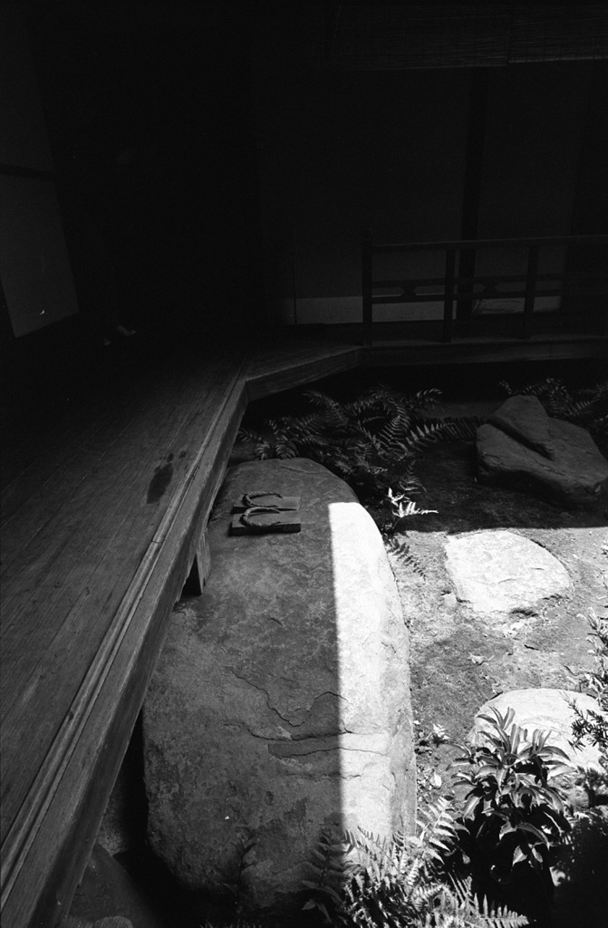 無名舎 #4
