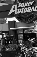 みなとみらい #3