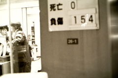 駅前交番 10 p.m.