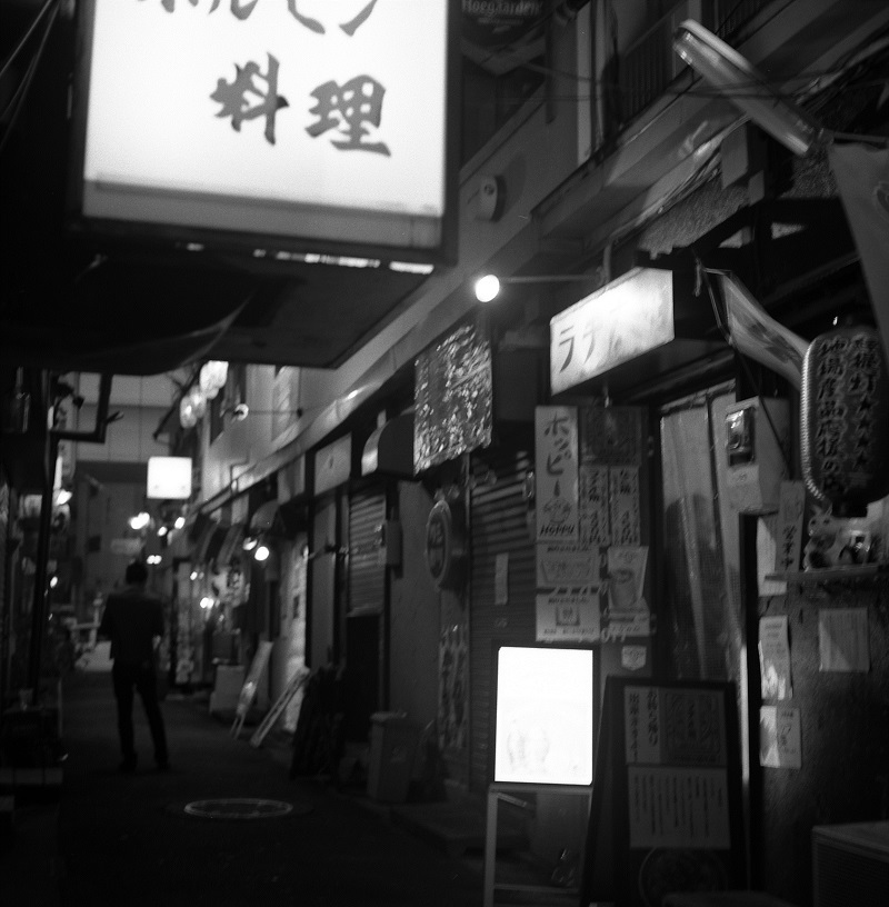 三軒茶屋 #6