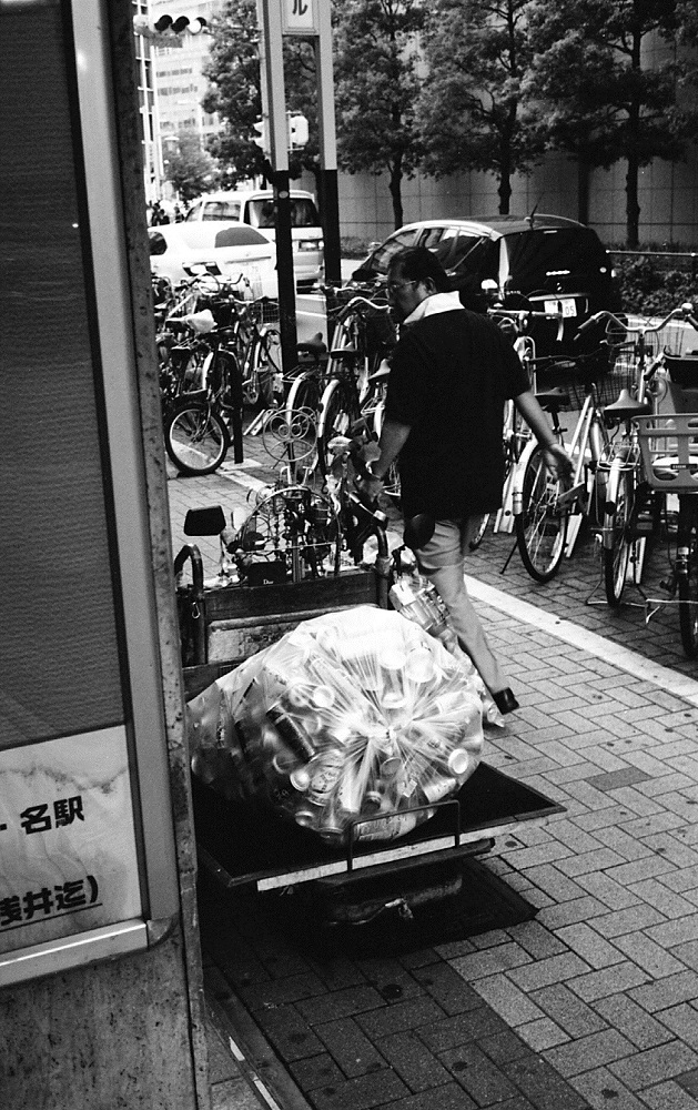 名古屋 #3