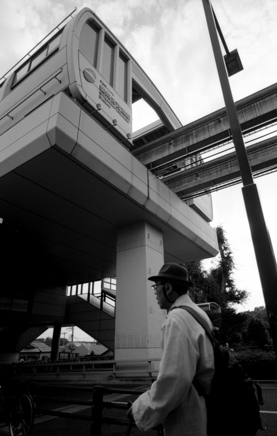 柴崎体育館駅
