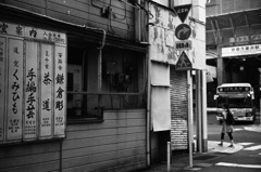 京急久里浜駅前