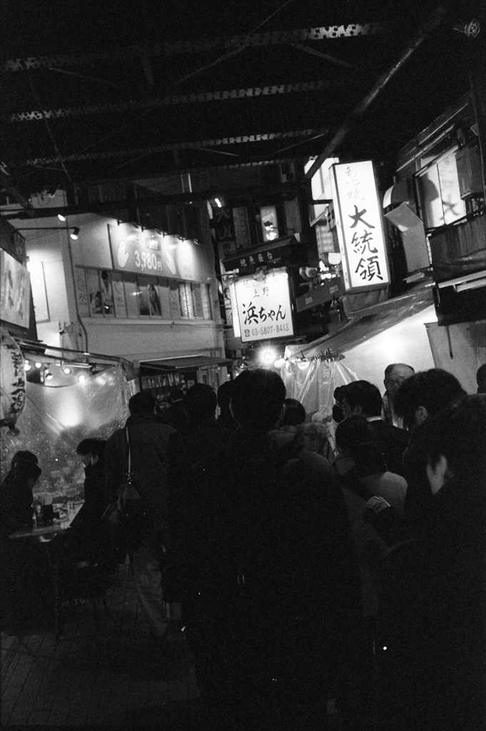 上野 #1