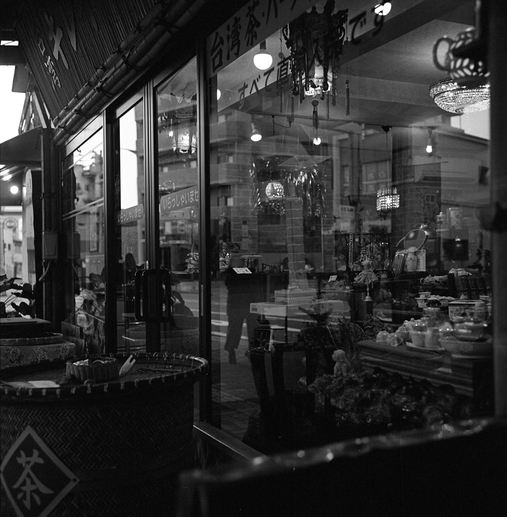古町 #2
