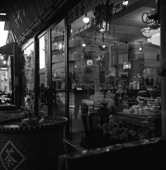 古町 #2