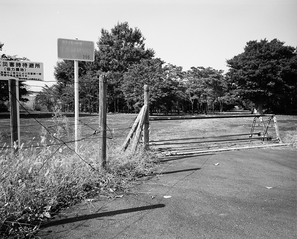 西国分寺 #10