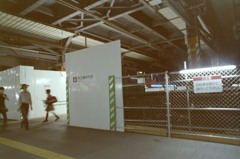 調布 新しい駅入口