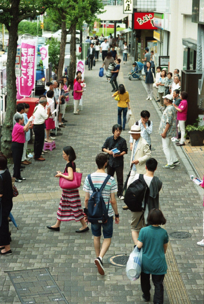 東京都議会選挙 #2