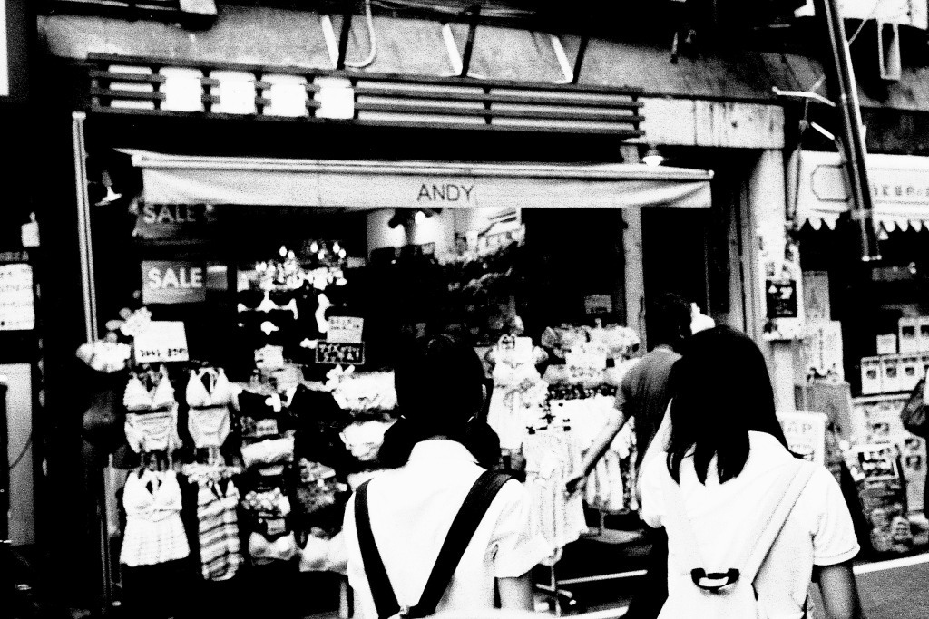 下北沢 #1
