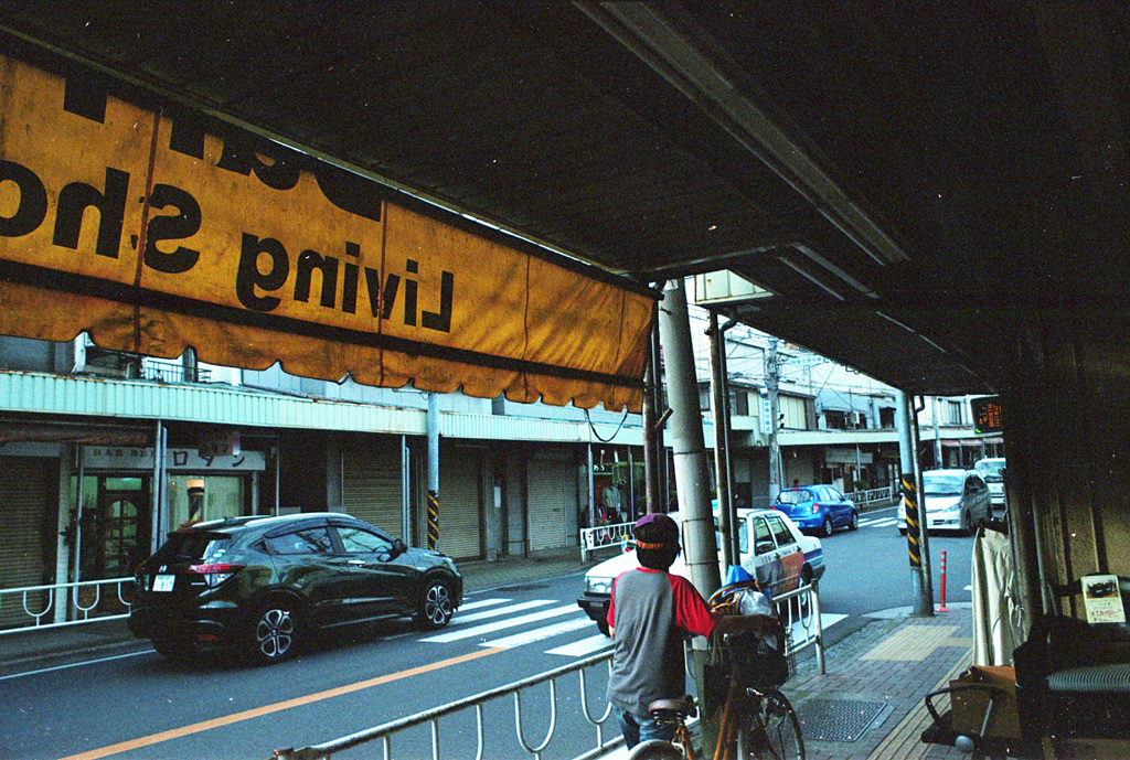 山元町 #2