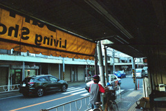 山元町 #2