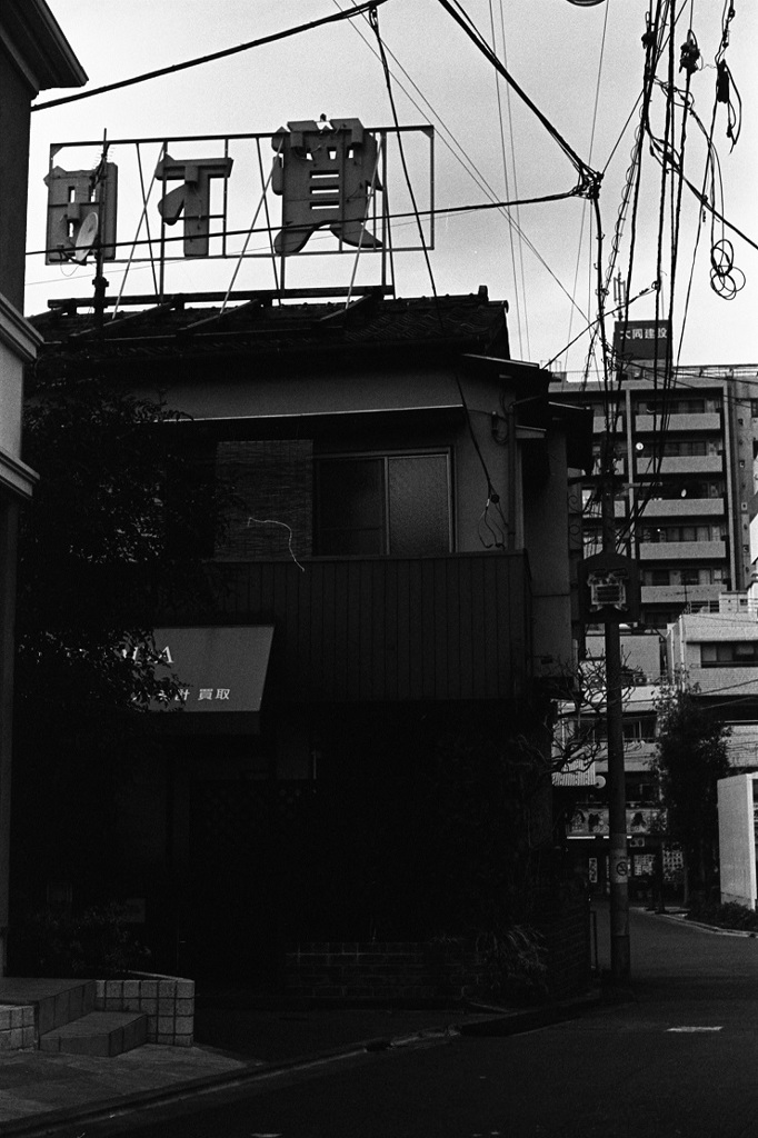 阿佐ヶ谷 #2
