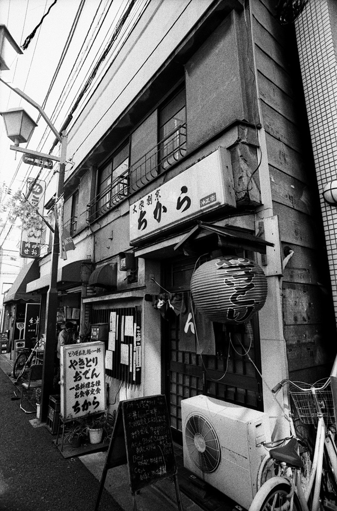 代田橋 #7