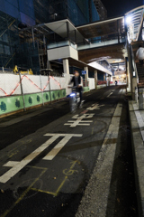府中