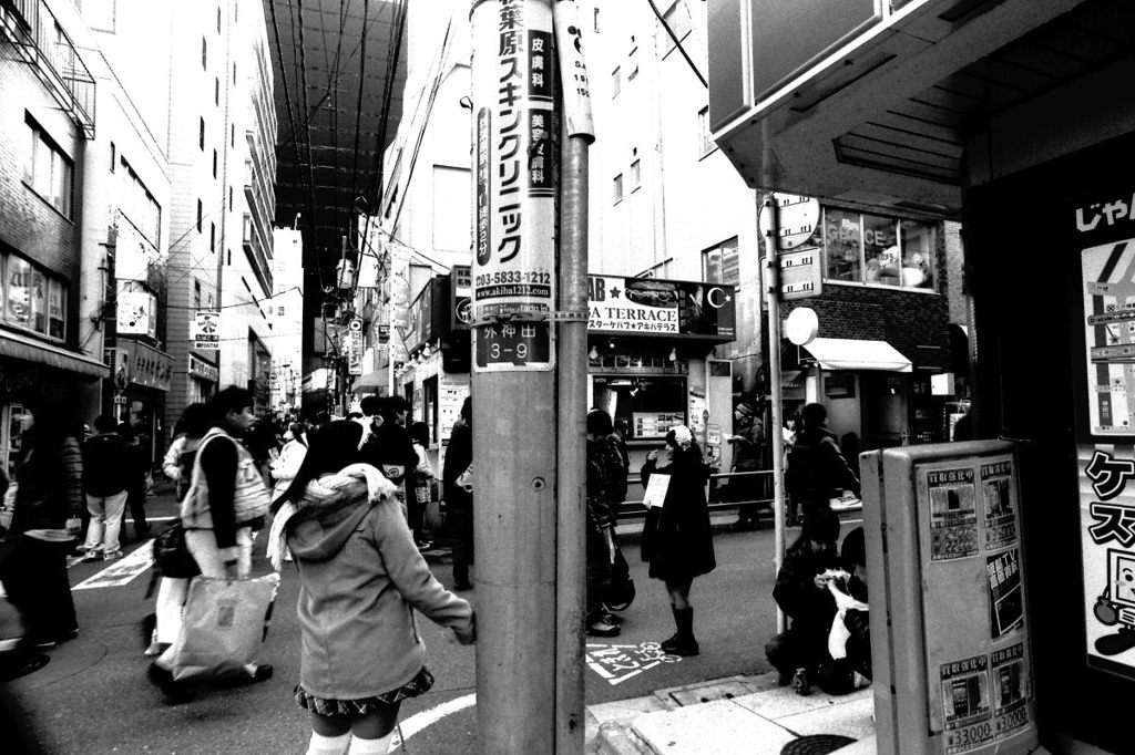 秋葉原 #4