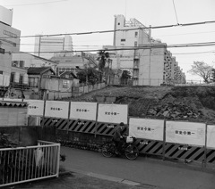 中野