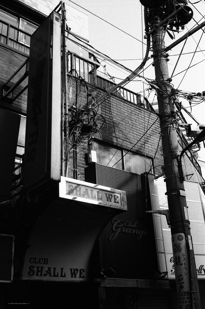 北千住 #9